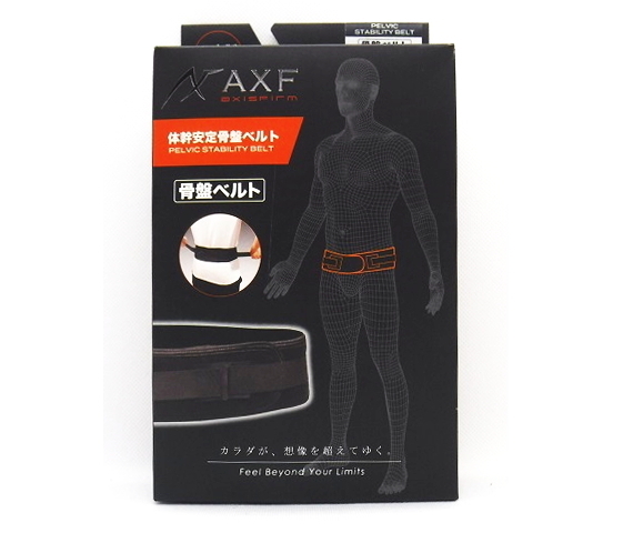 即決■★AXF axisfirm★■体幹安定骨盤ベルト Lサイズ