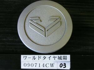 ☆センターキャップ☆日産(ニッサン)純正 直径7.2cm　1個☆