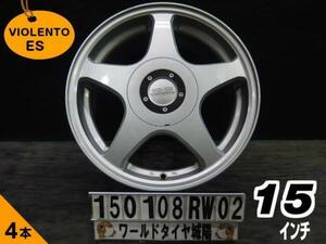 [中古ホイール4本セット]VIOLENTO LS[15x6.5J+53/114.3/4/5H]ステップワゴン,アクセラ,アテンザ,ラフェスタハイウェイスター,プレマシー