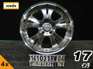 [中古ホイール4本セット]Weds FARMAS[17x7J+38/114.3/5H]レクサスIS250,SC,NX,アルファード,ヴェルファイア,プリウスα,エルグランド