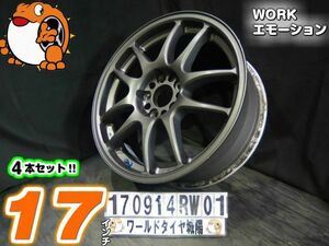 [中古ホイール4本セット]WORK エモーション[17x7J+42/110/5H] アルファ159,ジュリエッタ,スパイダー サーブ 9-3,9-5,900 アストラ