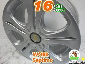 [中古ホイール4本セット]WORK Septimo[16X7J+55/114.3/4H/5H]アコードツアラー,ヴェゼル,オデッセイ,ステップワゴン,VOXY,ノア,C-HR,ビーゴ