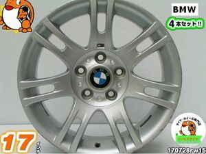 [中古ホイール4本セット]BMW純正[17x7.5J+47/8.5J+50/120/5H]3シリーズ(E46)純正戻し、スタッドレス用に。