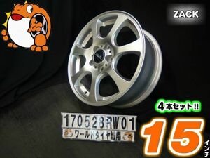 [中古ホイール4本セット]ZACK JP－7[15x6J+45/100/5H]プリウス,ウィッシュ,カローラスポーツ,シエンタ(5穴),レガシィ ツーリングワゴン,