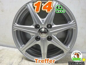 [中古ホイール4本セット]Treffer[14x5.5J+42/100/4H]アクア,ヴィッツ,ヤリス,マーチ,ノート,フィット,フリード,スイフト,ソリオ,ルーミー