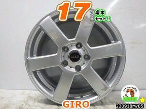 [中古ホイール4本セット]GIRO[17x7J+53/114.3/5H]エスクァイア,エスティマ,VOXY,エルグランド,オデッセイ,CX-5,アウトランダー,レヴォーグ