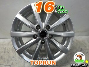 [中古ホイール4本セット]TOPRUN[16x6.5J+46/114.3/5H]シルバー/スポーク/カムリ,プリウスα,VOXY,ノア,セレナ,ジューク,プレマシー,SX4