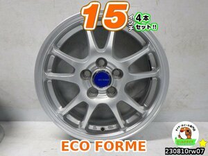 [中古ホイール4本セット]ECO FORME[15x6J+45/100/5H]シルバー/スポーク/レクサスCT,アリオン,プレミオ,イスト,ウィッシュ,カローラスポーツ