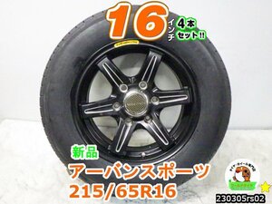 [中古タイヤホイール4本セット]アーバンスポーツ NR[16x7J+38/139.7/6H]21年製新品/マックストレック(SU-830)[215/65R16]