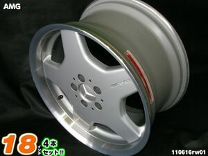 [中古ホイール4本セット]AMG STYLING1(220)[18x8.5J+44/9.5J+46/112/5H]Sクラス(W220,V220,W221,V221),CLクラス(C216),Eクラス(W212,S212)