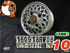 [中古ホイール4本セット]GET[10x4J+40/110/4Ｈ]旧ダイハツ車に！クォーレ ハイゼット ミラ(L70系) リーザ(L100系)