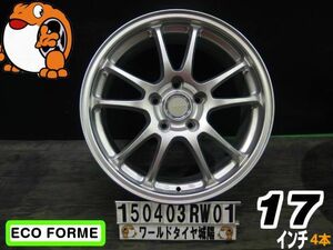 [中古ホイール4本セット]ECO FORME(エコフォルム)[17x7J+53/114.3/5H]アコード(CU,CL) アクセラ オデッセイ クロスロード ステップワゴン