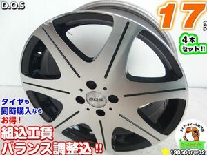 [中古ホイール4本セット]DOS[17x6.5J+28/100/4H]ロードスター(NA,NB),bB(30),シエンタ,サクシード,プロボックス,イスト(60),ヴィッツ(10系)