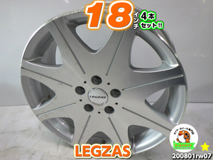 [中古ホイール4本セット]LEGZAS(レグザス)[18x7J+53/114.3/5H]エスクァイア,ヴァンガード,エルグランド(E52),ジェイド,ヴェゼル,CX-3,CX-5