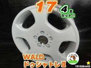 [中古ホイール4本セット]WALD ドゥシャトレⅡ[17x7J+48/114.3/5H]M12/ホワイト(塗装品)/ディッシュ/VOXY,プリウスα,セレナ,ヴェゼル