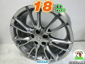 [中古ホイール4本セット]ニッサン純正[18x7.5J+45/18x8.5J+50/114.3/5H]スカイラインセダン(V36),ティアナ(J32/2WD,L33/2WD),フーガ(Y50)