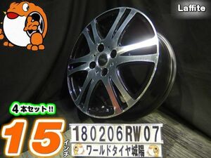 [中古ホイール4本セット]Laffite[15x6J+43/100/4H]アクア,ヴィッツ,カローラフィールダー,ｂB,ヤリス,キューブ,ノート,フィット,デミオ