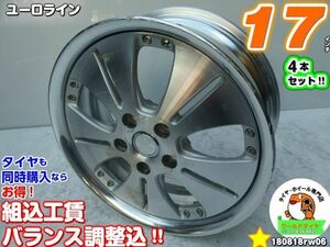 [中古ホイール4本セット]WORK Euroline[17x7J+48/114.3/5H]シルバーポリッシュ/ディッシュ VOXY,エスクァイア,プリウスα,プレマシー