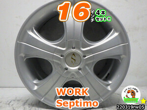 [中古ホイール4本セット]WORK(ワーク)Septimo[16x7J+42/100/114.3/5H]アルヴェル,プリウス,リーフ,アクセラ,インプレッサ,ヴェゼル,SX4