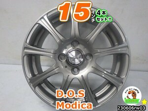 [中古ホイール4本セット]DOS MODICA[15x5.5J+50/100/4H]キューブ,マーチ,ノート,フィット,フリード,スイフト,イグニス,グレイス,クロスビー