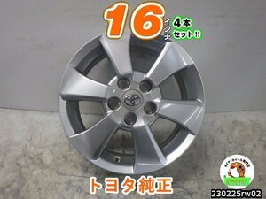 [中古ホイール4本セット]トヨタ純正[16x6.5J+33/114.3/5H]アルヴェル,エスティマ,C-HR,ノア,VOXY,カローラクロス,ヤリスクロス,RAV4