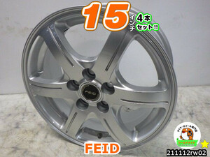 [中古ホイール4本セット]FEID[15x6J+45/100/5H]プリウス,ウィッシュ,アリオン,プレミオ,カローラスポーツ,カローラツーリング,セリカ