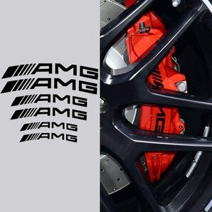 1枚〜送料無料メルセデスベンツAMG ブレーキ キャリパー 耐熱ステッカーW463W205W204W203W202W209W208W213W212W211W210W223W222W221W220の画像1