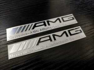  бесплатная доставка 2 шт. комплект metal 3D Mercedes Benz AMG суппорт стикер эмблема W463W164W166W176W203W245W246R230R231W204W221W222
