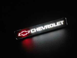 シボレー Chevrolet LED エンブレム グリル　バッジ 光るエンブレム 　