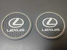 LEXUSレクサス ラインストーン コースター 検） LS GS IS-F RC-F RX NX CT LC UX SC430 ARISTO セルシオ ハリアー ランクル LFA TRD_画像1