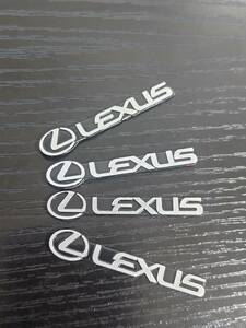 送料無料 LEXUS ミニエンブレム　4枚セット LS LX LC GS ES IS RX RC NX UX CTレクサス