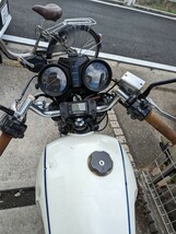 YAMAHAヨシムラプログレス２ハンドルクランプＲＺ250ＲＺ350SR400ＸＪ400_画像3