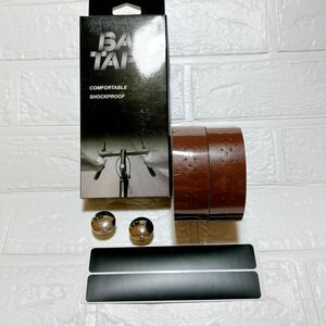 バーテープ レザー調ブラウン EVA 衝撃吸収 ロングラン PUレザー 装飾 付属品