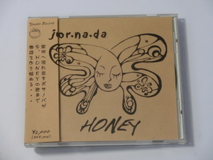 Kml_ZC3556／HONEY：jor-na-da （帯付きCD）