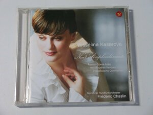 Kml_ZCD1814／ミニョンのロマン～フランス・オペラ・アリア集　カサロヴァ （国内CD）