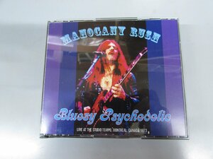 Mdr_ZCa0786 マホガニー・ラッシュ/BLUUESY PSYCHEDELIC 3CD