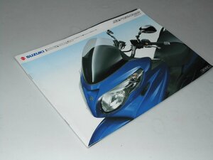 Glp_355490　オートバイカタログ　SUZUKI SKY WAVE 250 Series/アクセサリーカタログ　表紙写真.前一部景