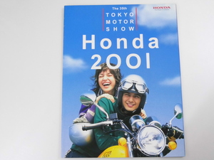 Glp_334348　自動車カタログ HONDA 2001 The 35th Tokyo Motor Show オートバイ　表写真.フロント1部