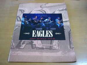 パンフ08：EAGLES イーグルス 1995 WORLD TOUR パンフレット.