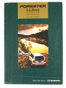 Glp_334340　自動車カタログ SUBARU FORESTER L.L.Bean 富士重工業創立50年記念車　