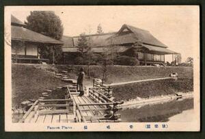 sby_k5125　岡山県：絵葉書/岡山後楽園　栄唱橋