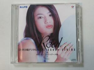 Kml_ZC8314　関野沙織デジタル写真集　Real （CD-ROM）