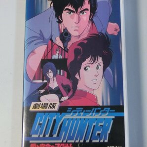 Kml_ZVHS222／シティーハンター 劇場版 愛と宿命のマグナム 【VHS レンタル落ち 動作未確認】の画像1