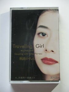 Kml_ZT9131／桐島かれん：Traveling Girl （シングル・カセット　動作確認済）