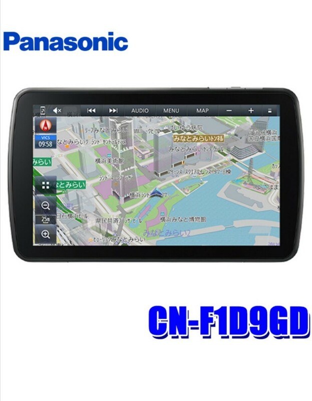 ★パナソニック9インチメモリーナビ　CN-F1D9GD ★ナビ連動前方ドライブレコーダー付き ★地デジアンテナフィルム 各種配線付