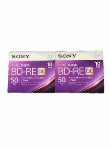 SONY BD-RE DL 50GB 10枚入り2個　5BNE2VLPS2 新品未開封品ソニー くり返し録画用 ブルーレイディスク