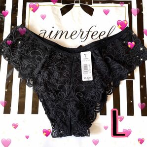 aimerfeel エメフィール　ショーツ　パンティ　下着　エロ可愛い　ハーフバックショーツ　 黒の花柄レース　ブラック