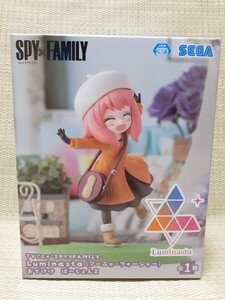 未開封品☆TVアニメ「SPY×FAMILY」 Luminasta (アーニャ・フォージャー) おでけけ ばーじょん2☆SEGAフィギュア全１種☆スパイファミリー