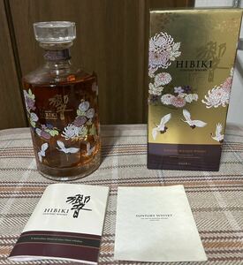 響 サントリー 意匠ボトル SUNTORY HIBIKI 花鳥風月 冊子 17年　700ml