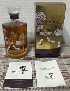 響 サントリー 意匠ボトル SUNTORY HIBIKI 花鳥風月 冊子 17年　700ml